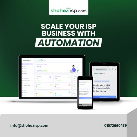 কেন আধুনিক ISP Billing Software ছাড়া ISP ব্যবসা চালানো কঠিন ?