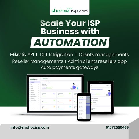 কিভাবে Shohoz ISP Billing-এ MikroTik যোগ করবেন ?